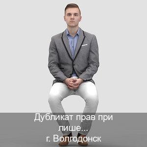Легальные документы в г. Волгодонск (Дубликат прав при лишении купить в Волгодонске — Конфиденциально и надежно) - инструктор Александр 25